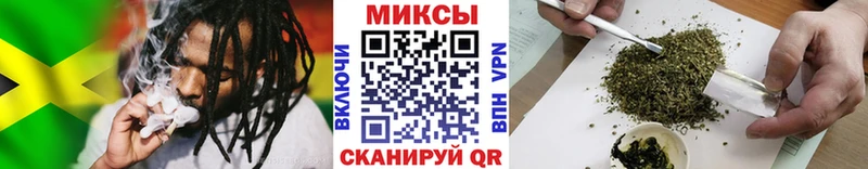 Купить закладки  Ильский  БУТИРАТ бутандиол 