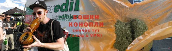 скорость mdpv Нягань