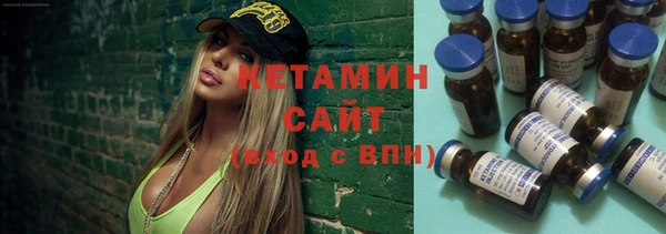 синтетический гашиш Нязепетровск