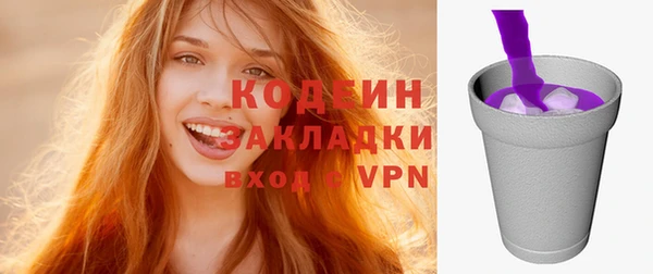 мдпв Остров