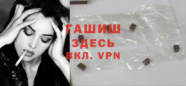 скорость mdpv Нягань