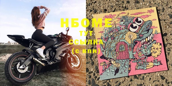 мдпв Остров