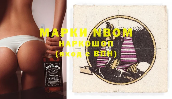 скорость mdpv Нягань