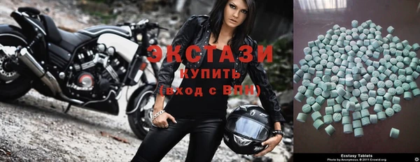 МДПВ Осинники