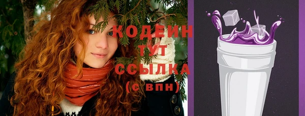 мдпв Остров