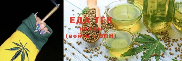 МДПВ Осинники